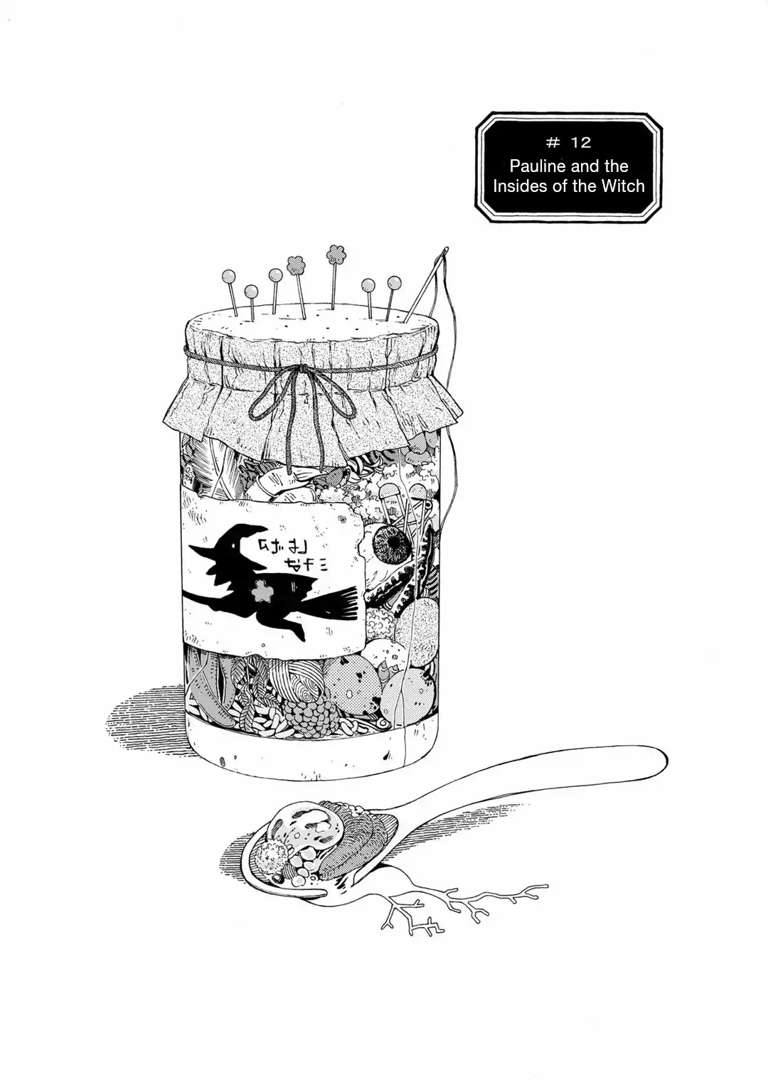 Read Hobgoblin: Majo to Futari Chapter 12 - Pauline and the Insides of the Witch [END] Online
