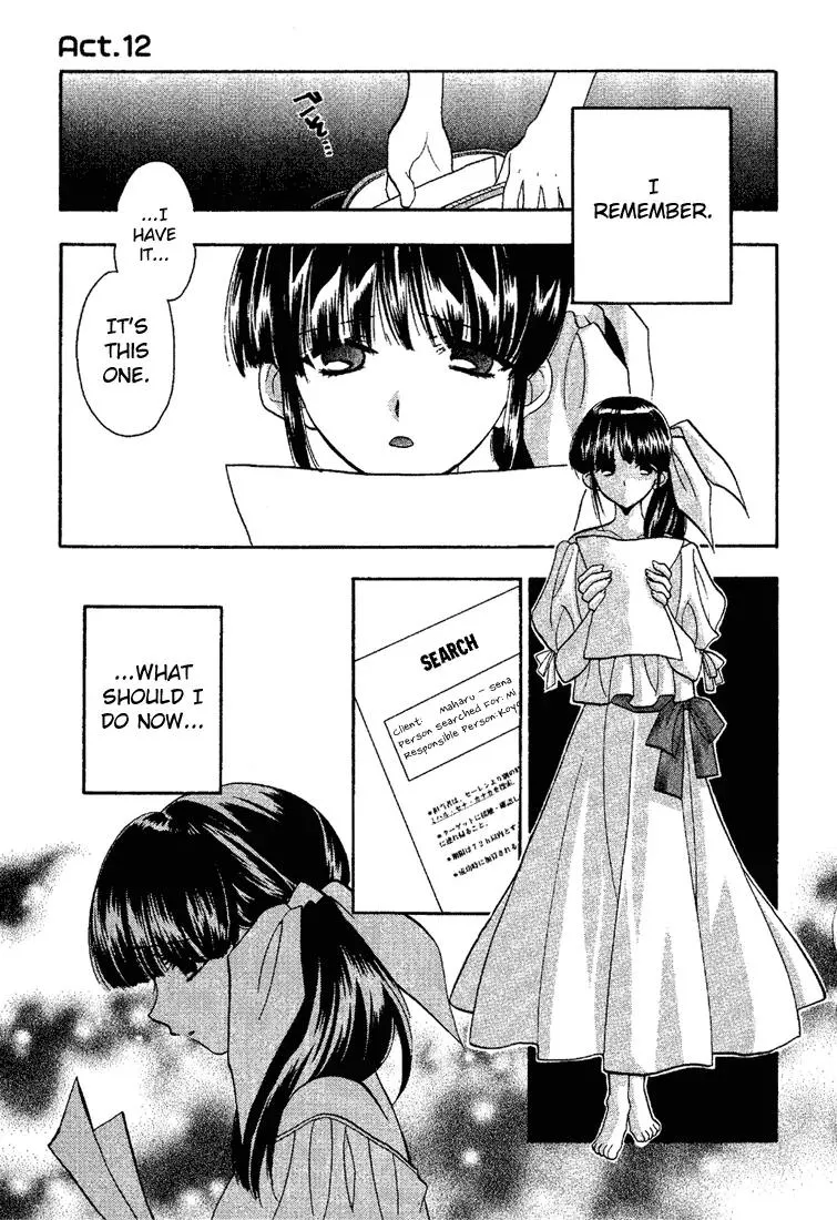 Read Girls Bravo Chapter 12 Online