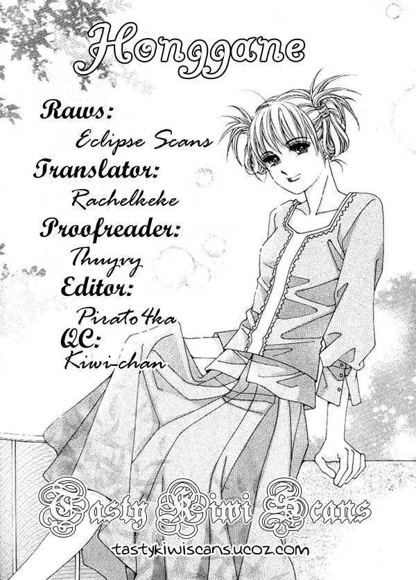 Read Honggane Chapter 1 Online