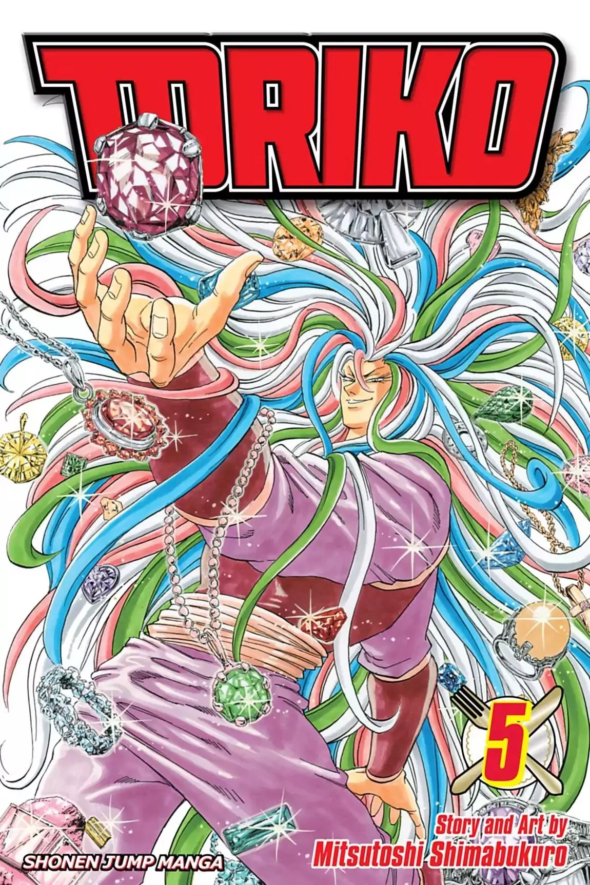 Read Toriko Chapter 35 - Vol.5 Gourmet 35: The Regal Plateau!! Online