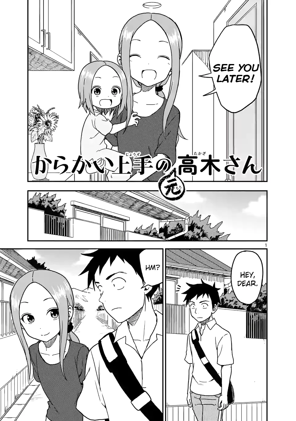 Read Karakai Jouzu no (Moto) Takagi-san Chapter 99 - Reason Online