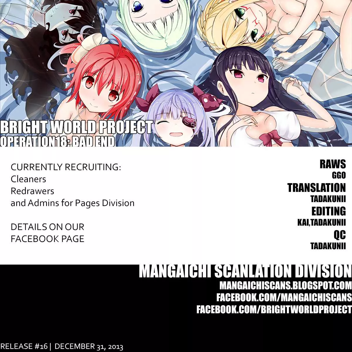 Read Akarui Sekai Keikaku Chapter 18 - OPERATION18: BAD END Online