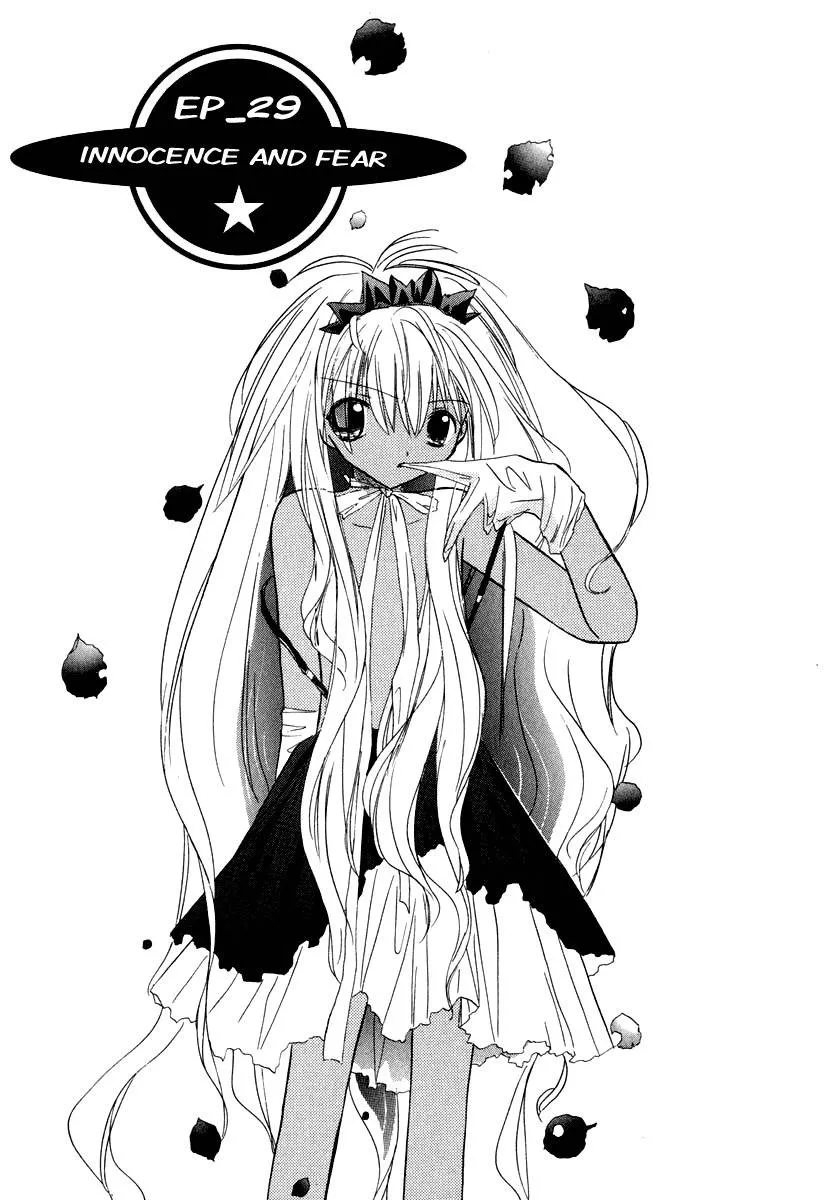 Read Galaxy Angel Chapter 29 - Innocence and Fear Online