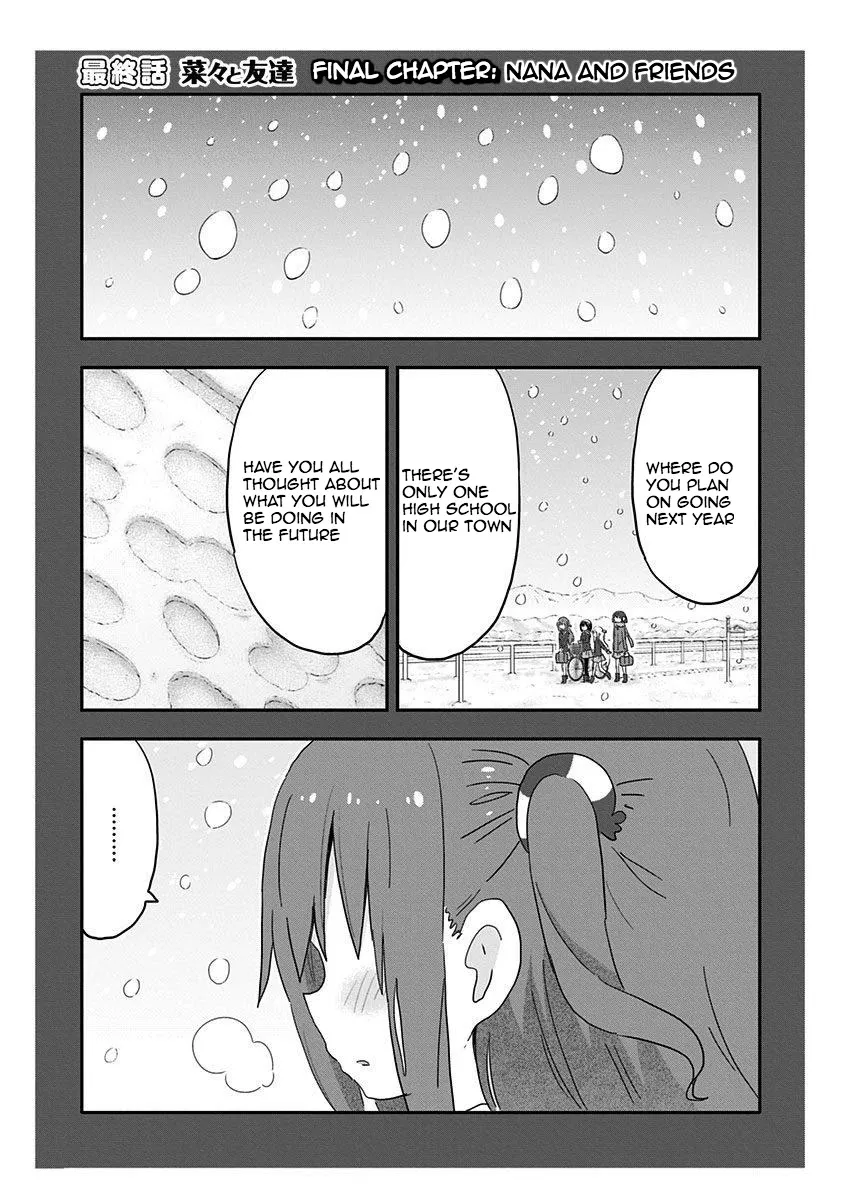 Read Akita Imokko! Ebina-chan Chapter 19 - Nana and Friends Online