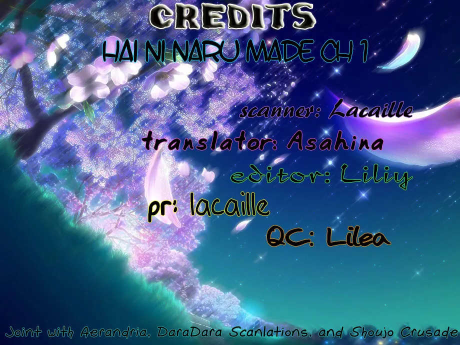 Read Hai ni Naru Made Chapter 1 Online
