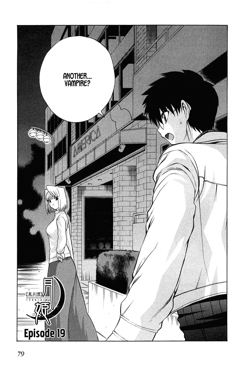Read Shingetsutan Tsukihime Chapter 19 Online