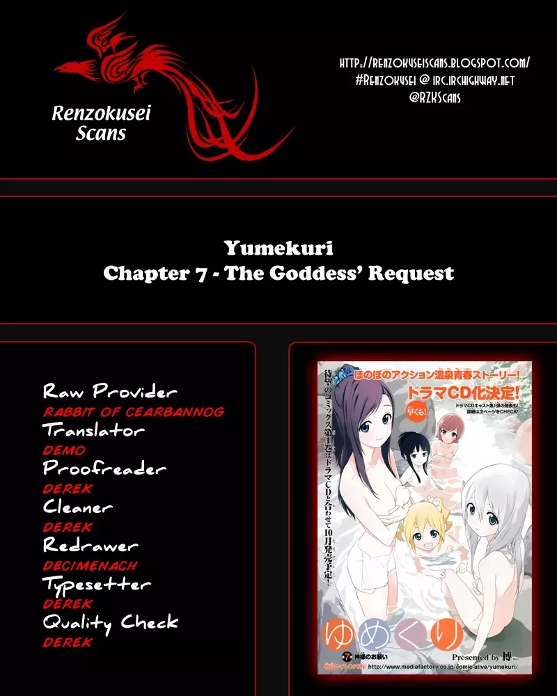 Read Yumekuri Chapter 7 - The Goddess' Request Online