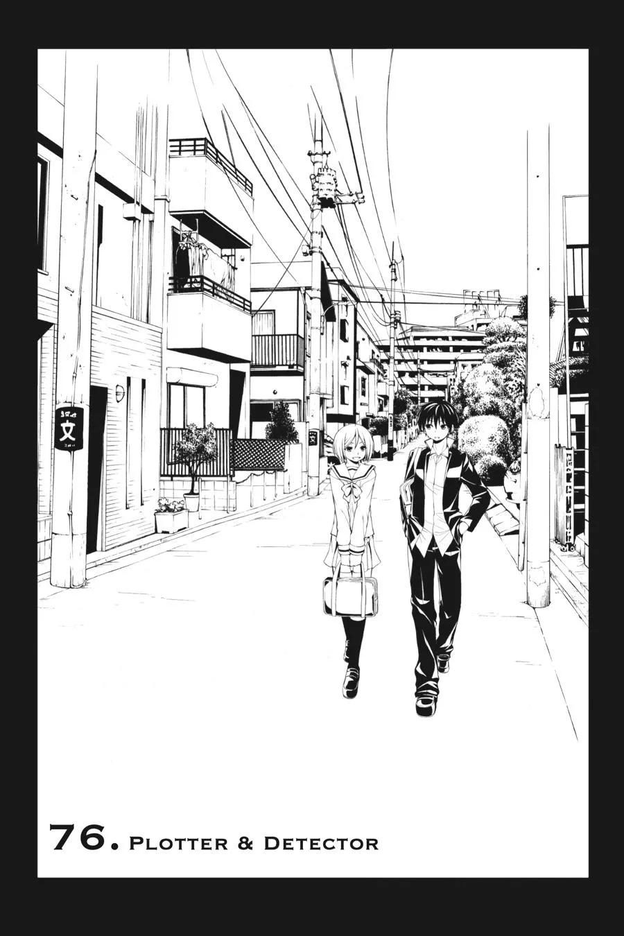 Read Trinity Seven Chapter 76 Online