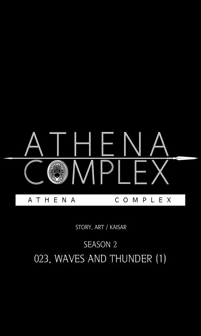 Read Athena Complex Chapter 128 - (S2) Ep.23 - Waves and Thunder (1) Online