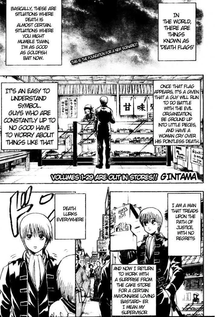 Read Gintama Chapter 270 - Watch Out For Death Flags. Online