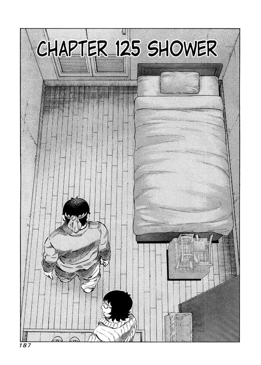 Read 81 Diver Chapter 125 - Shower Online