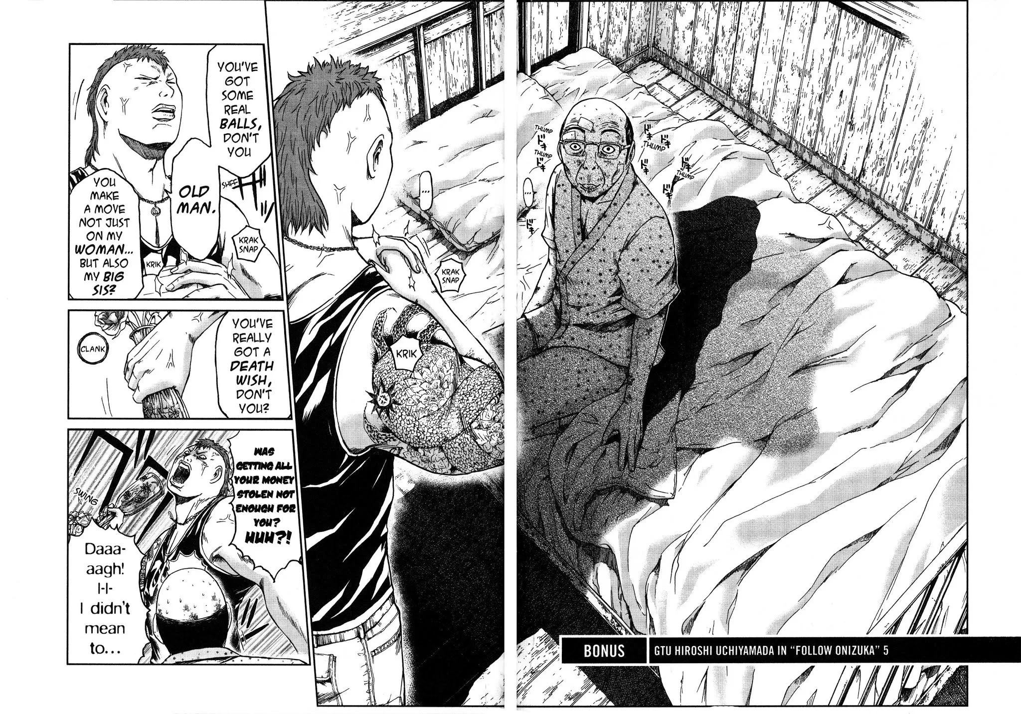 Read GTO: Shonan 14 Days Chapter 34.5 - GTU Hiroshi Uchiyamada In "Follow Onizuka" 5 Online