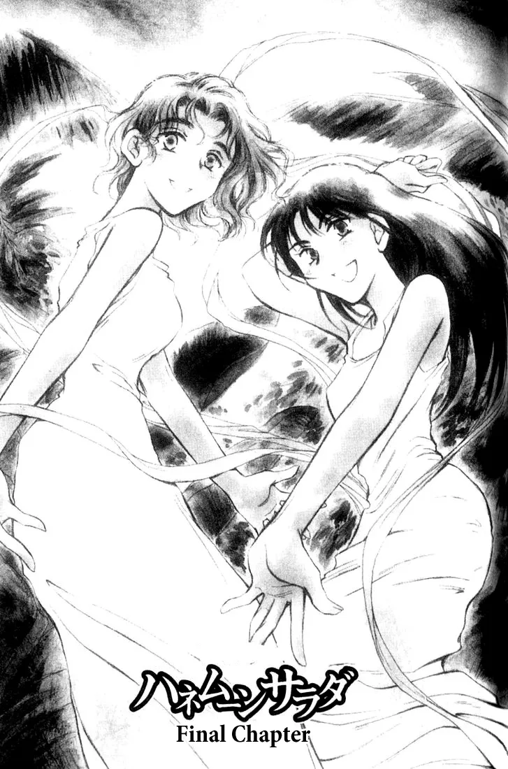 Read Honeymoon Salad Chapter 40 - Chapter 40 Online
