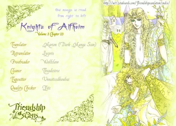 Read Alfheim no Kishi Chapter 23 Online