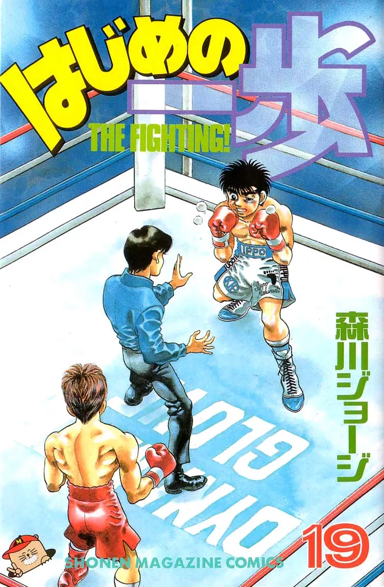 Read Hajime no Ippo Chapter 160 - Can't Run Online