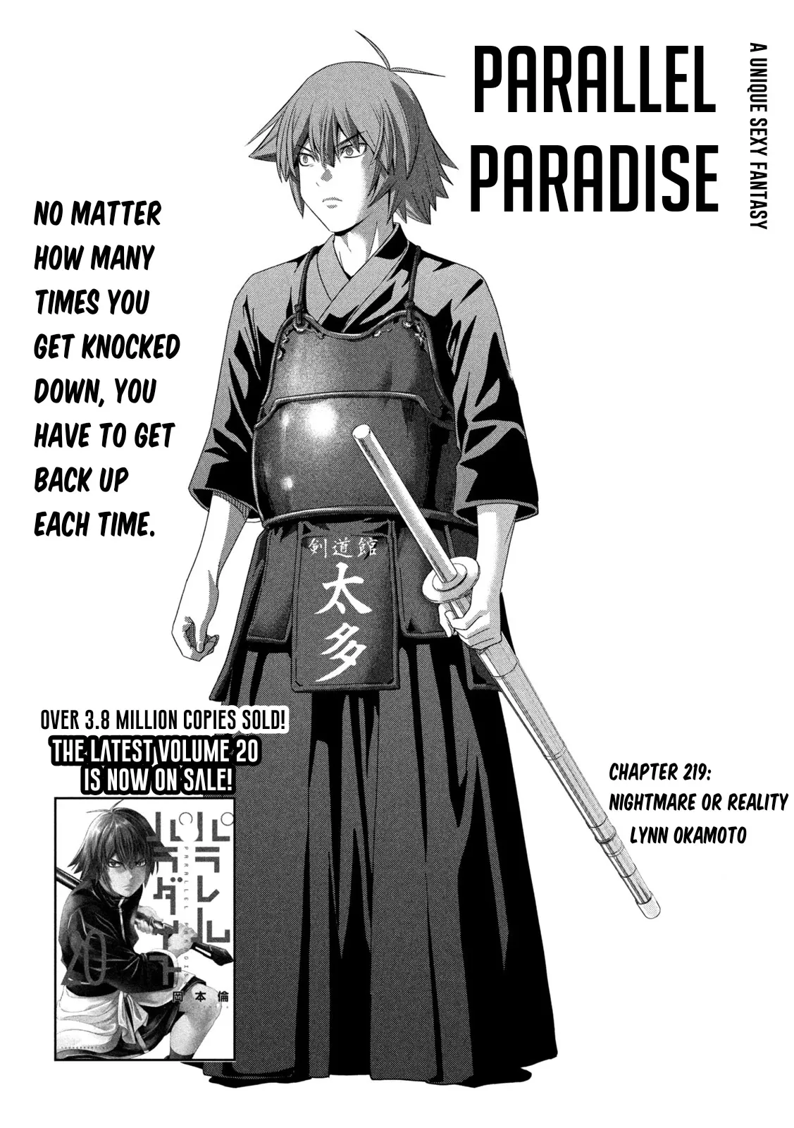 Read Parallel Paradise Chapter 219 - Nightmare or Reality Online