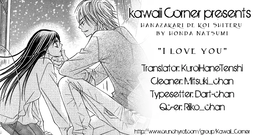 Read Hanazakari de Koi Shiteru Chapter 2 Online