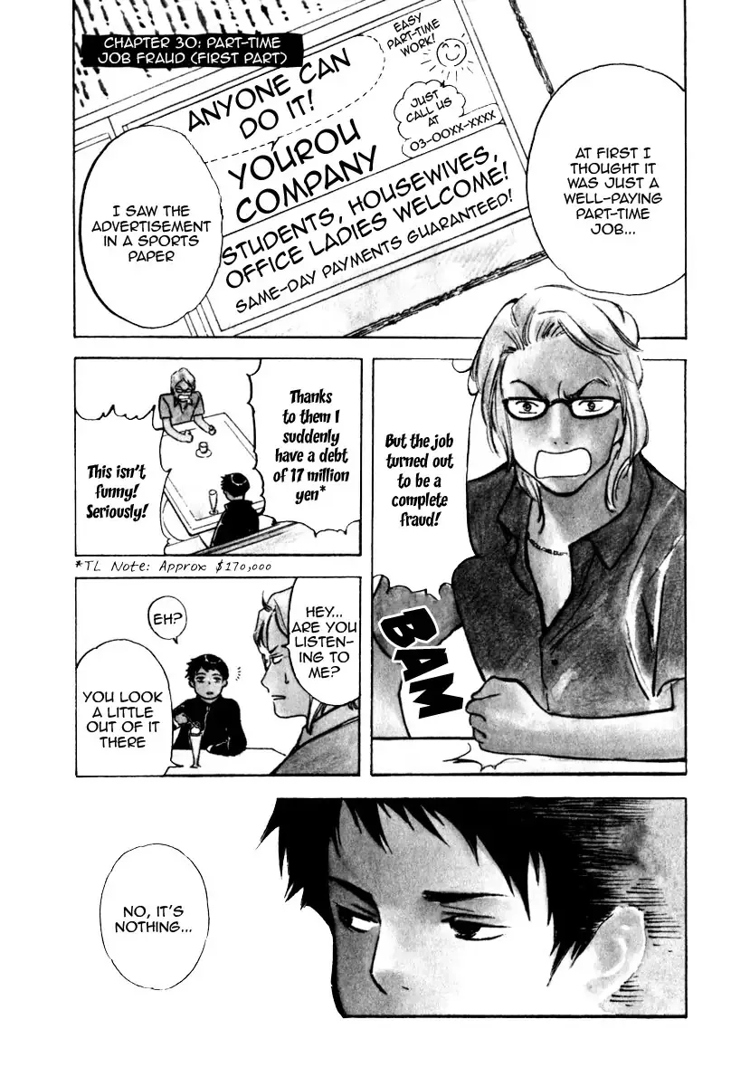Read Kurosagi Chapter 30 - Part-Time Job Fraud 1 Online