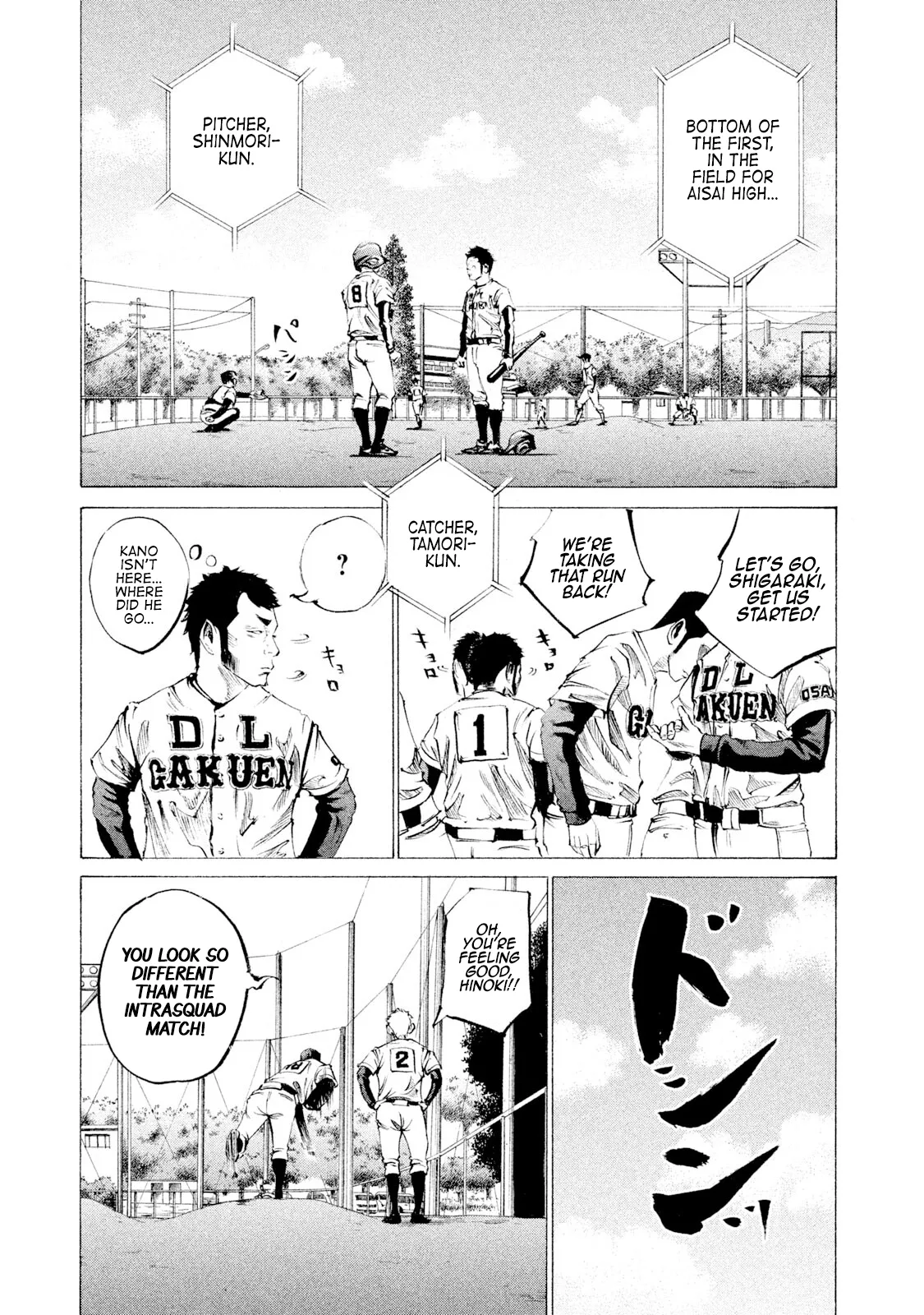 Read Battle Studies Chapter 40 - Techno Boy Online