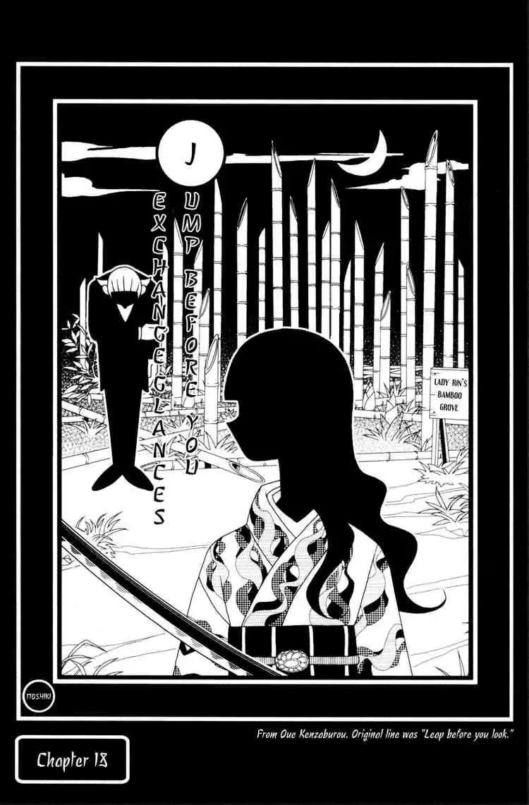 Read Sayonara Zetsubou Sensei Chapter 18 Online