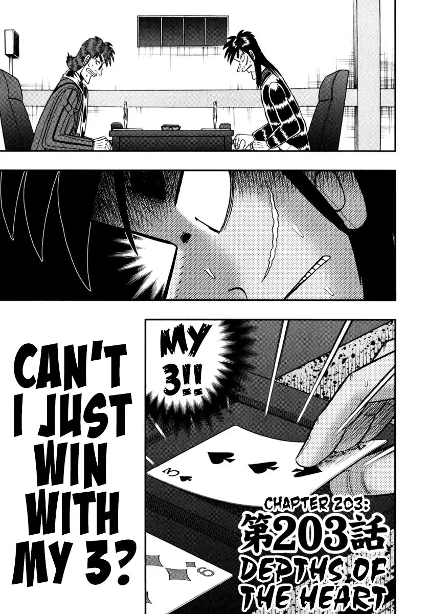 Read Gambling Outcast Kaiji: The One Poker Arc – Kaiji Part 5 Chapter 203 - Depths of the Heart Online