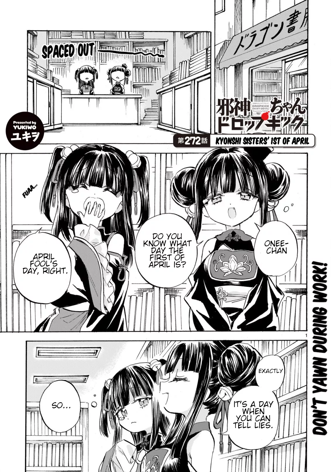 Read Jashin-chan Dropkick Chapter 277 - Kyonshi Sisters' 1st of April  Online