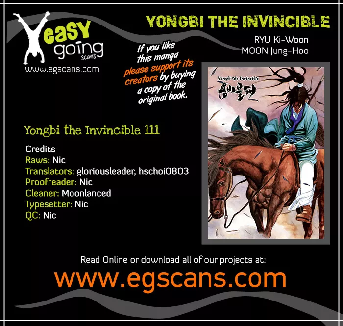 Read Yongbi Chapter 111 Online