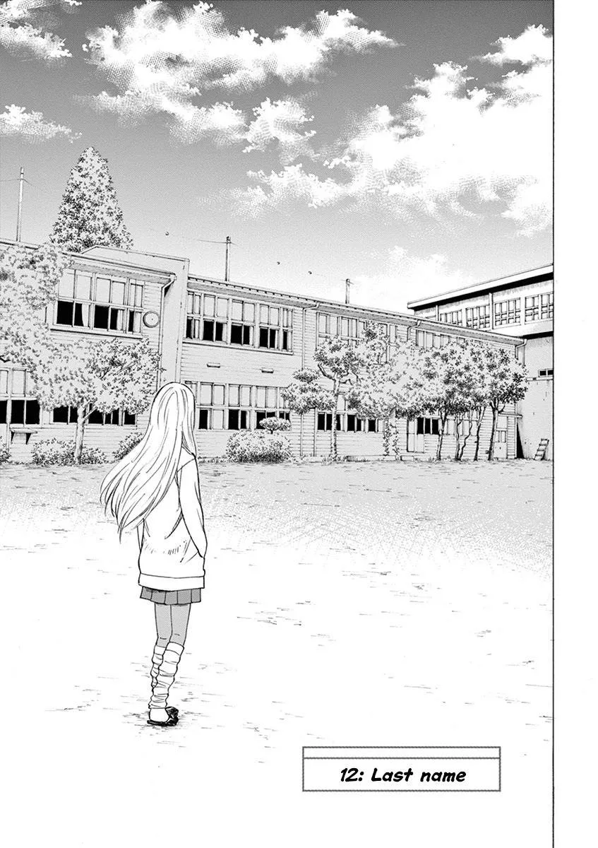 Read Hibiki – Shousetsuka ni Naru Houhou Chapter 12 Online