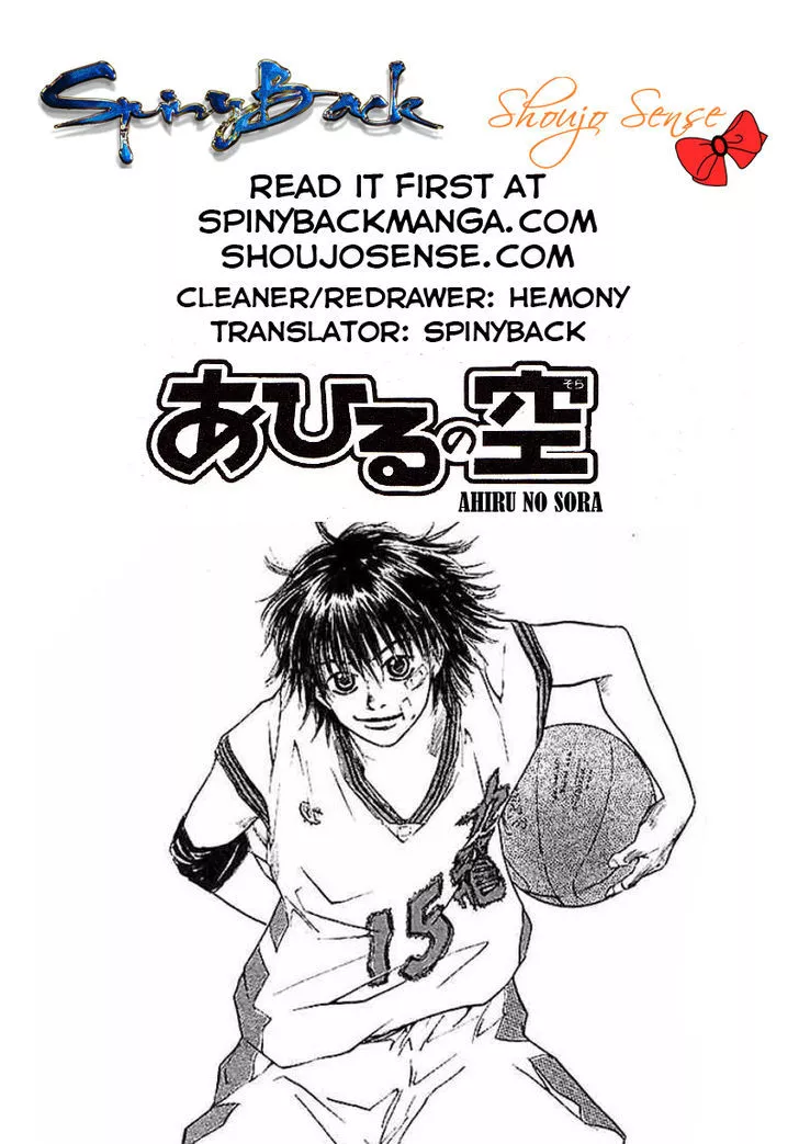 Read Ahiru no Sora Chapter 129 Online