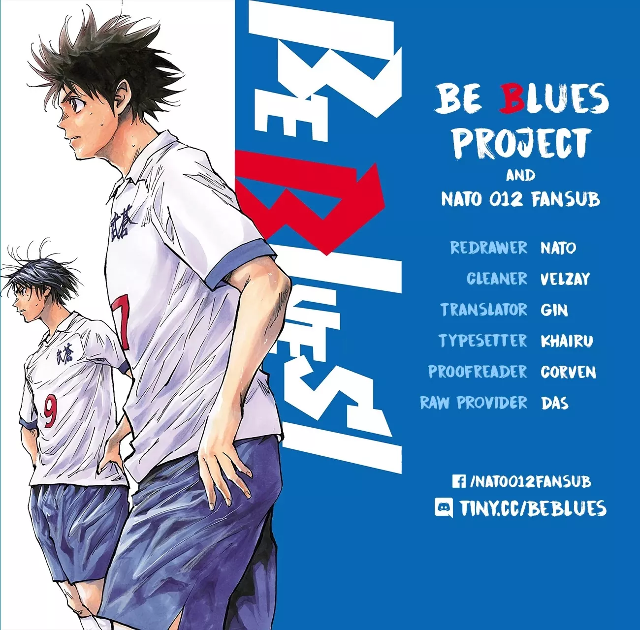 Read BE BLUES ~Ao ni nare~ Chapter 220 - What's his Plan?! Online