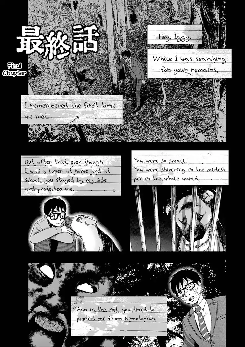 Read I Am a Hero in Ibaraki Chapter 6 Online