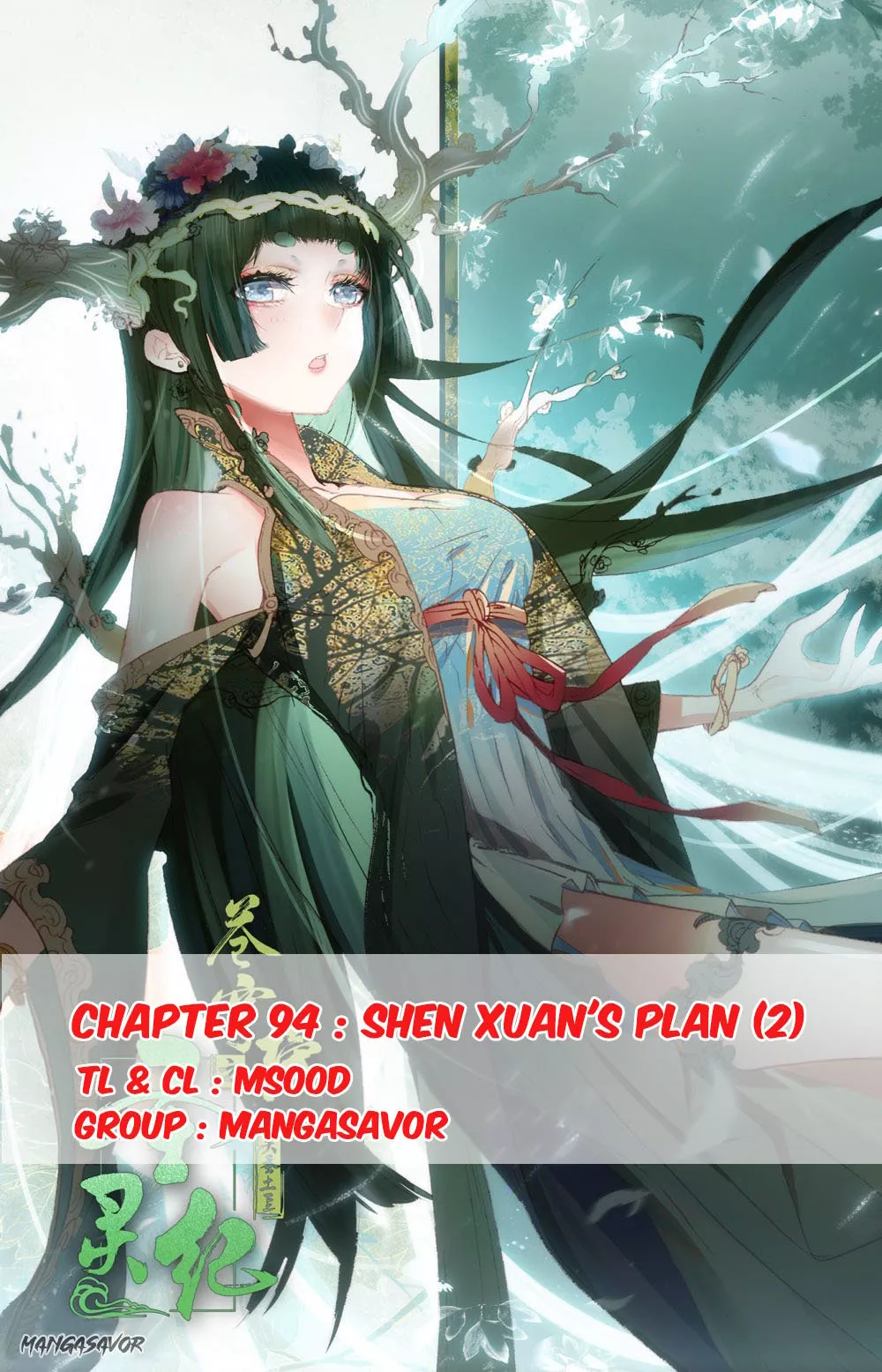 Read Heaven’s List: Saint’s Era Chapter 94.5 - Shen Xuan's Plan (2) Online
