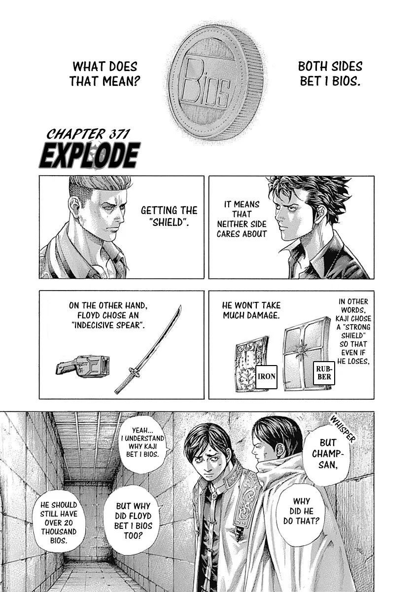 Read Usogui Chapter 371 - Explode Online