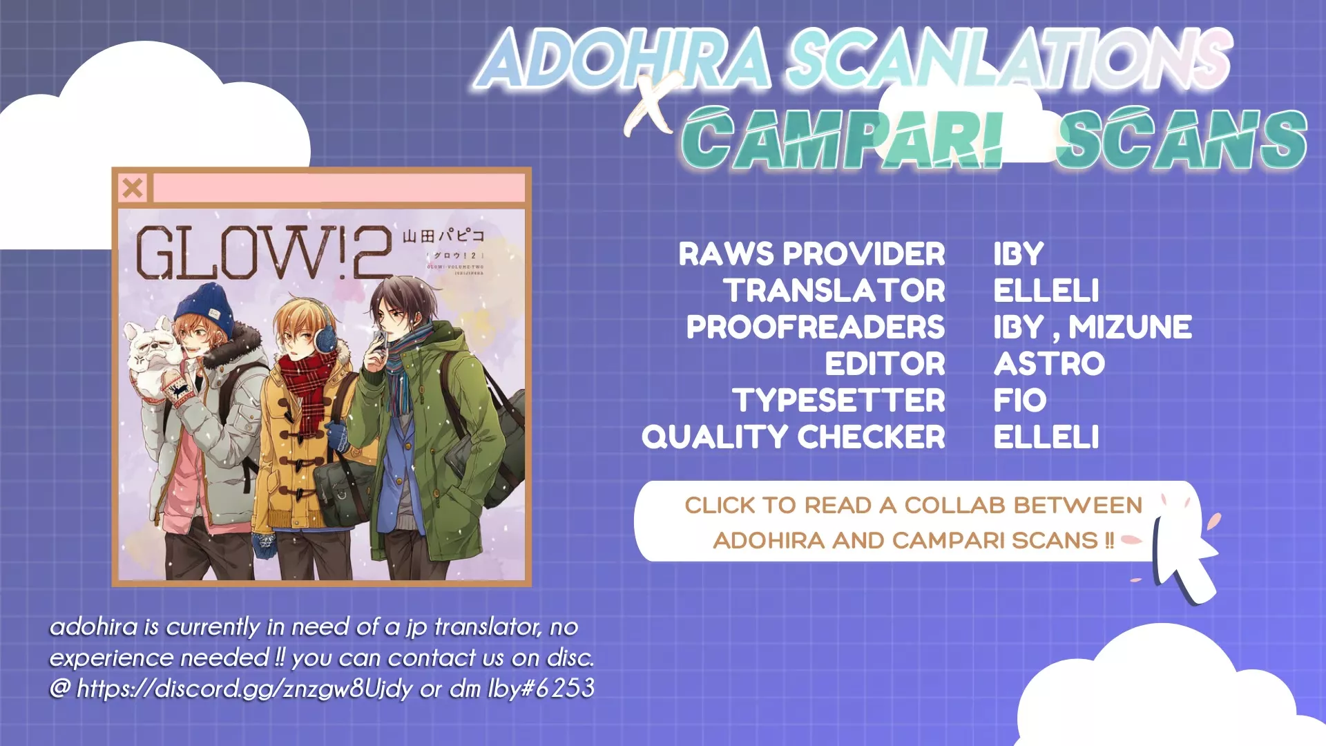Read Glow! Chapter 11.5 Online