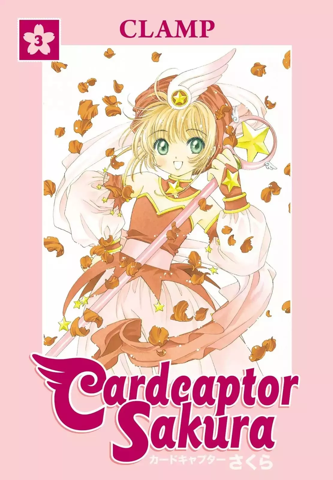 Read Cardcaptor Sakura Chapter 27 Online