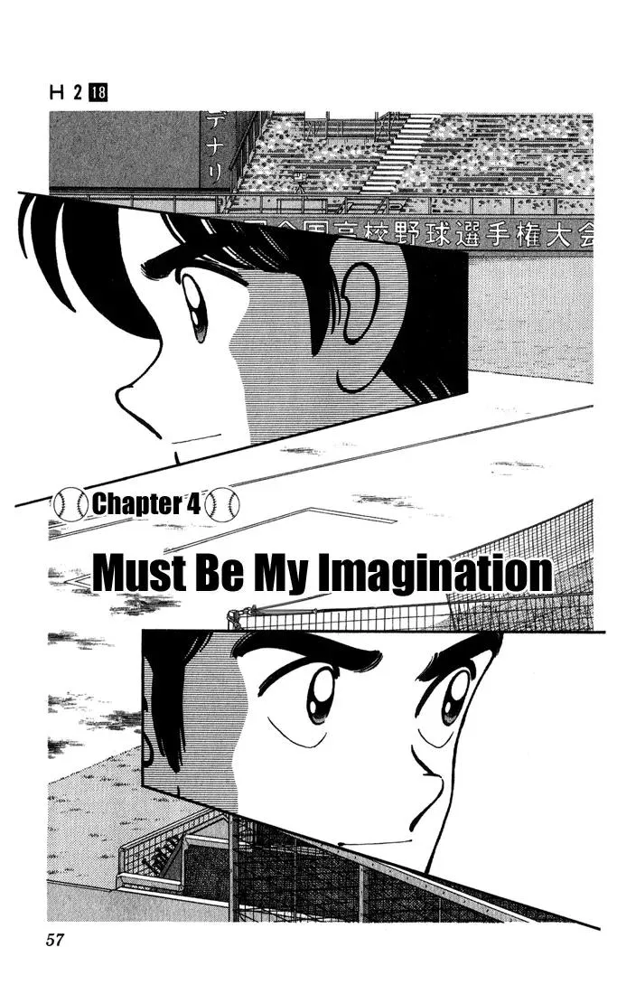 Read H2 Chapter 173 - Must Be My Imagination Online