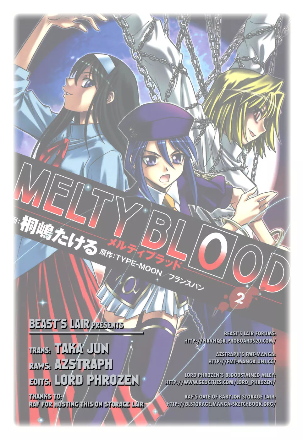 Read Melty Blood Chapter 6 - ACT.6 - Red Hair Online