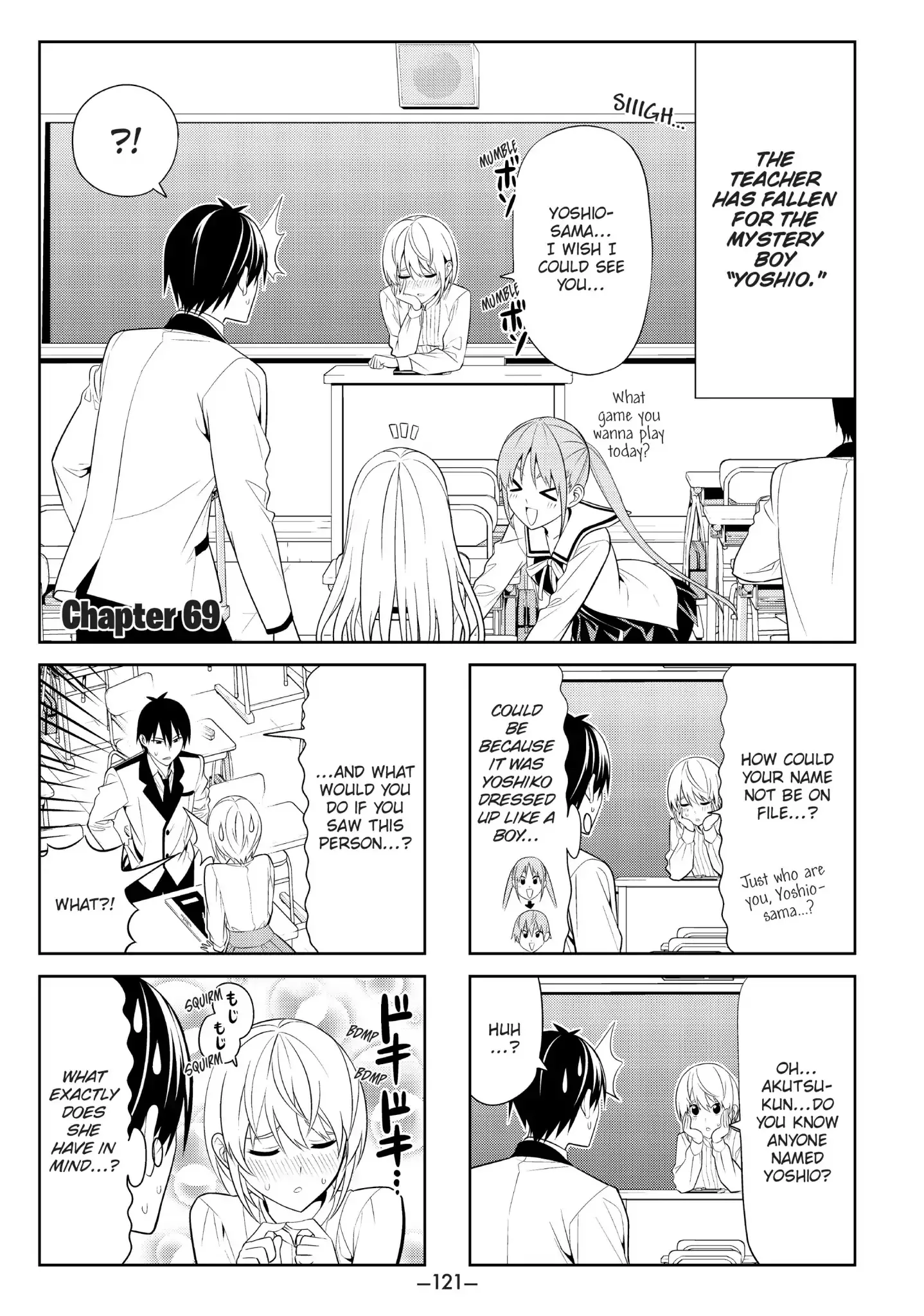 Read Aho Girl Chapter 69 Online