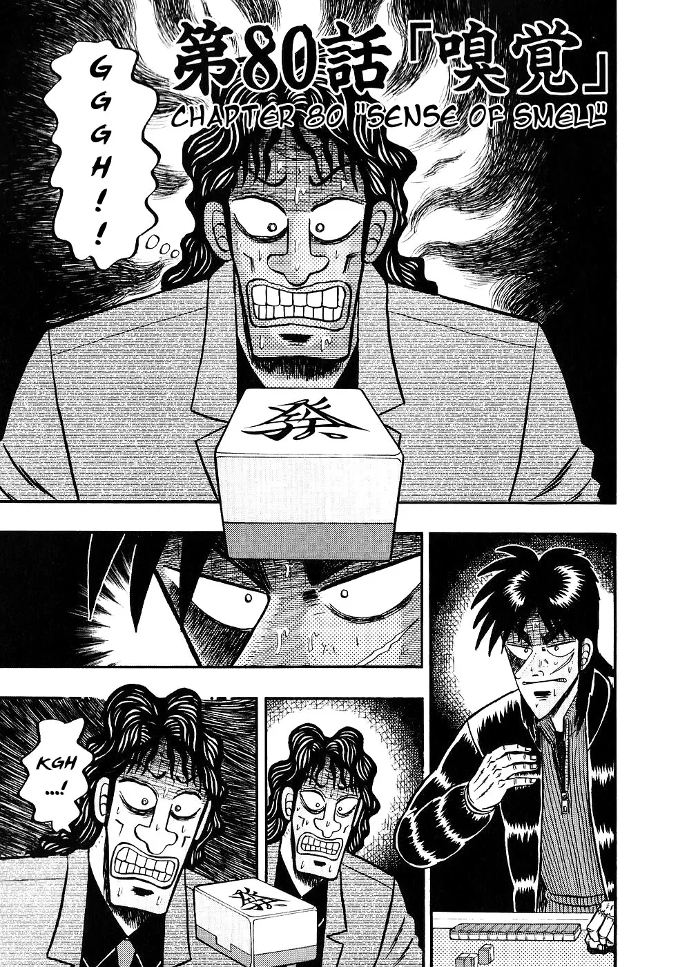 Read Gambling Outcast Kaiji – Kaiji Part 3 Chapter 80 Online