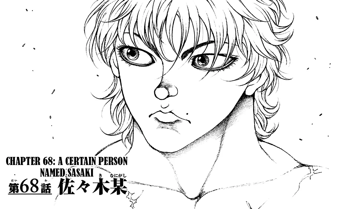 Read Baki Dou Chapter 68 - A certain person named Sasaki Online