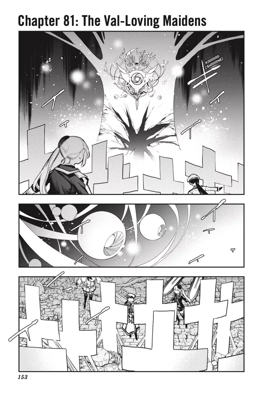 Read Val x Love Chapter 81 Online