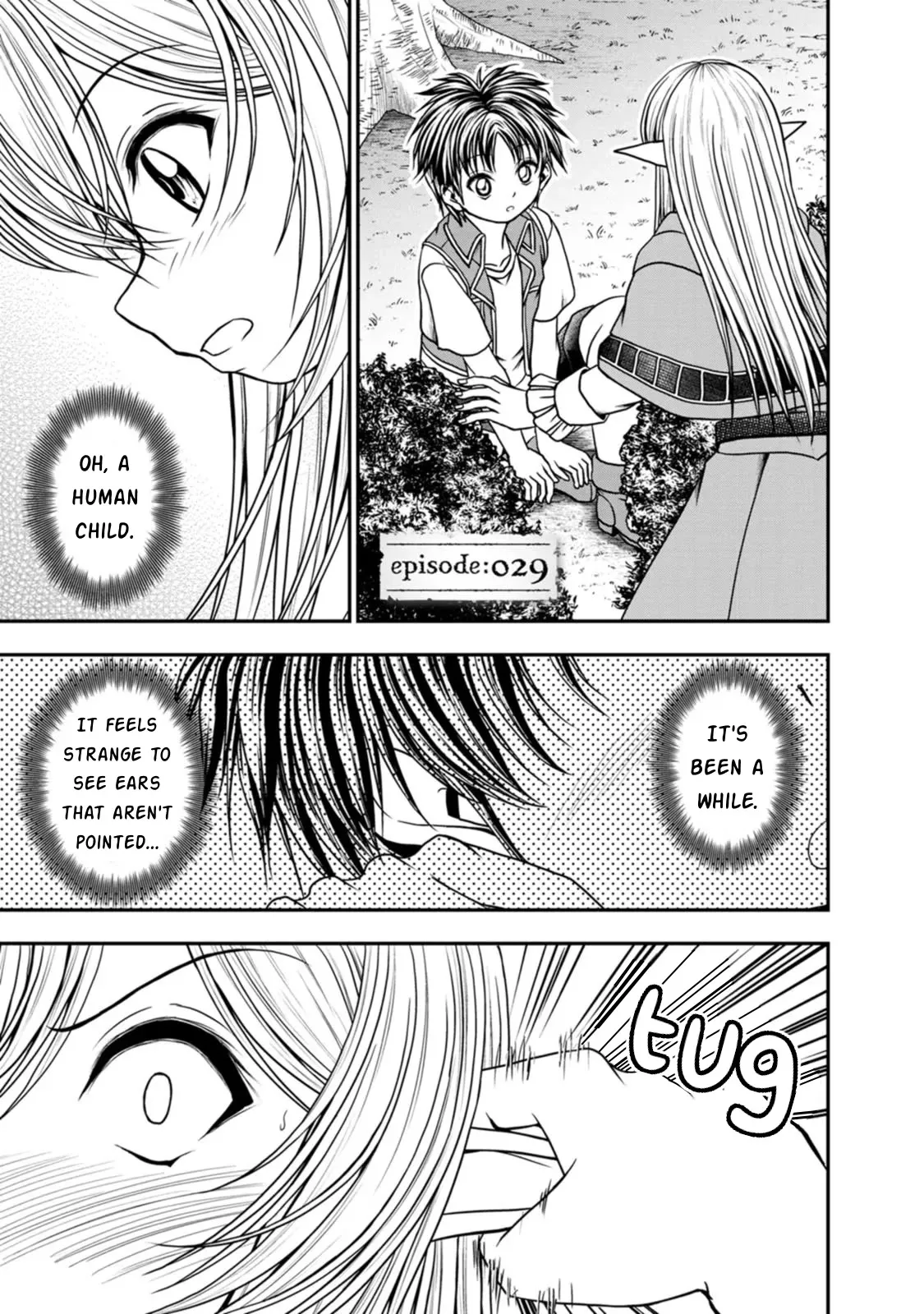 Read Guild no Cheat na Uketsukejou Chapter 29 Online