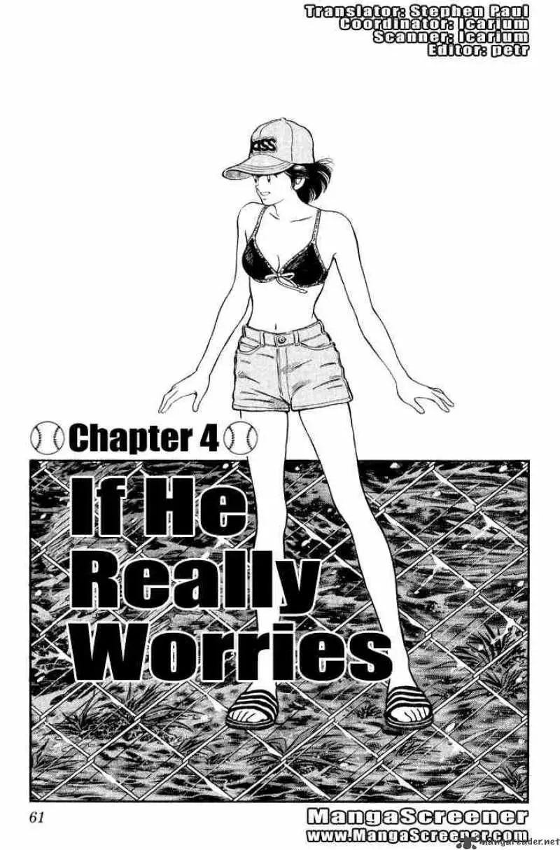 Read H2 Chapter 232 - If He Really Cares Online