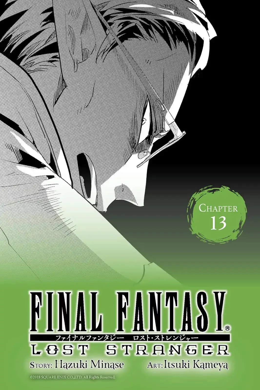 Read Final Fantasy: Lost Stranger Chapter 13 - Dancing Calcabrina Online