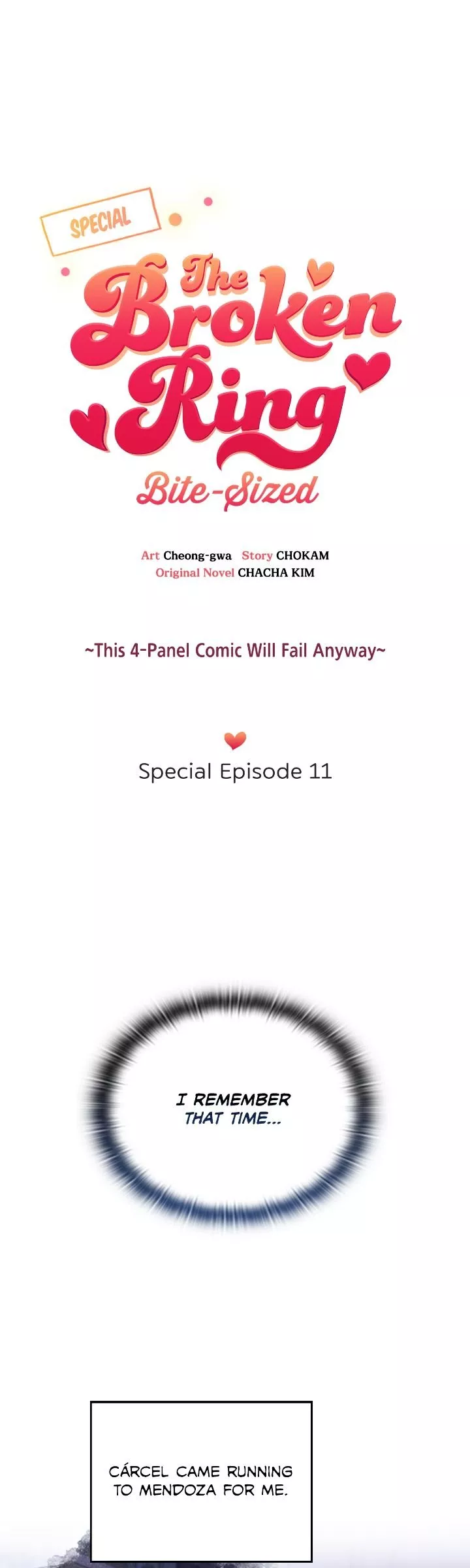 Read The Broken Ring: This Marriage Will Fail Anyway Chapter 96.3 - Special Episode 11: Finale Online