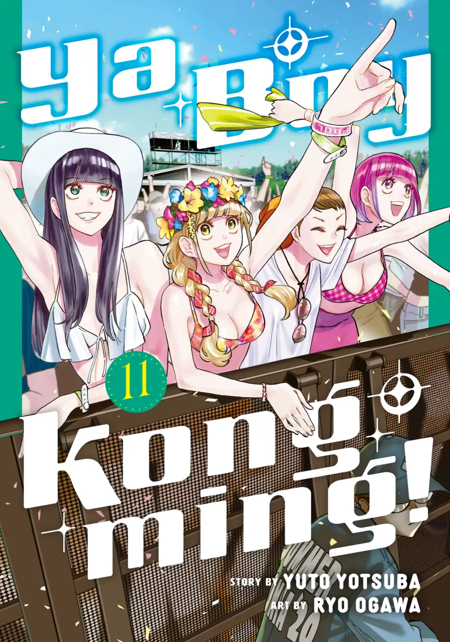 Read Paripi Koumei Chapter 82 Online