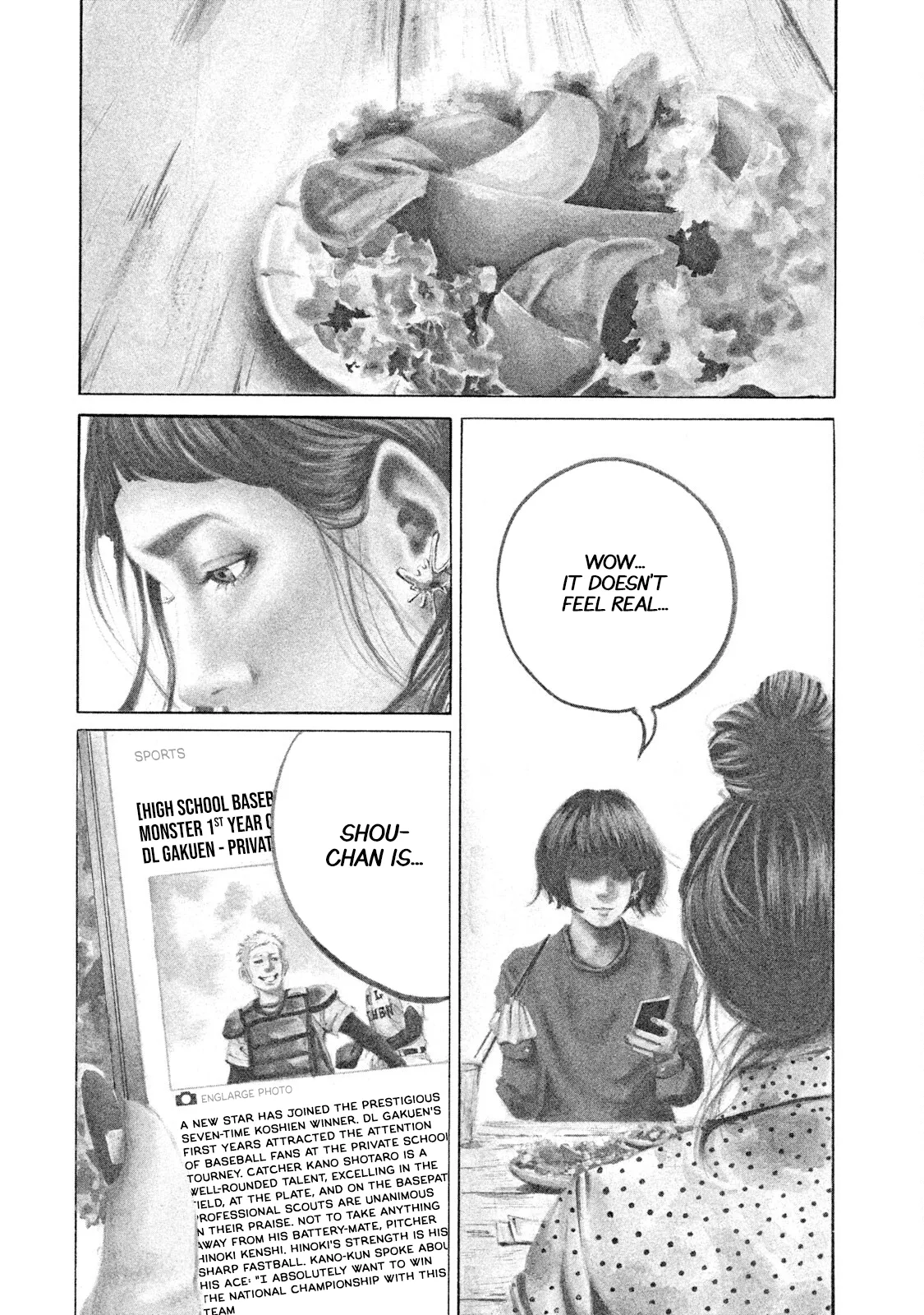 Read Battle Studies Chapter 71 - Tear Online