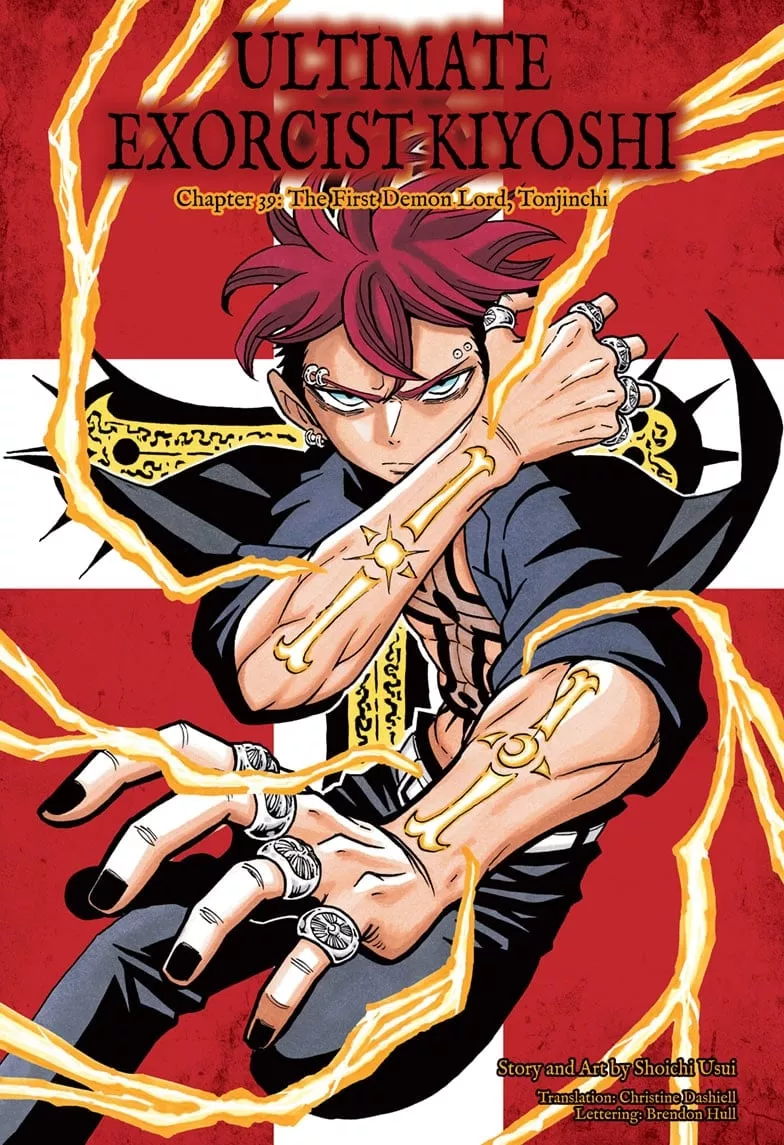 Read Exorcist no Kiyoshi-kun Chapter 39 - The First Demon Lord, Tonjinchi Online