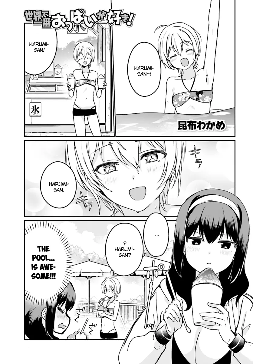 Read Sekai de Ichiban Oppai ga Suki! Chapter 22 Online