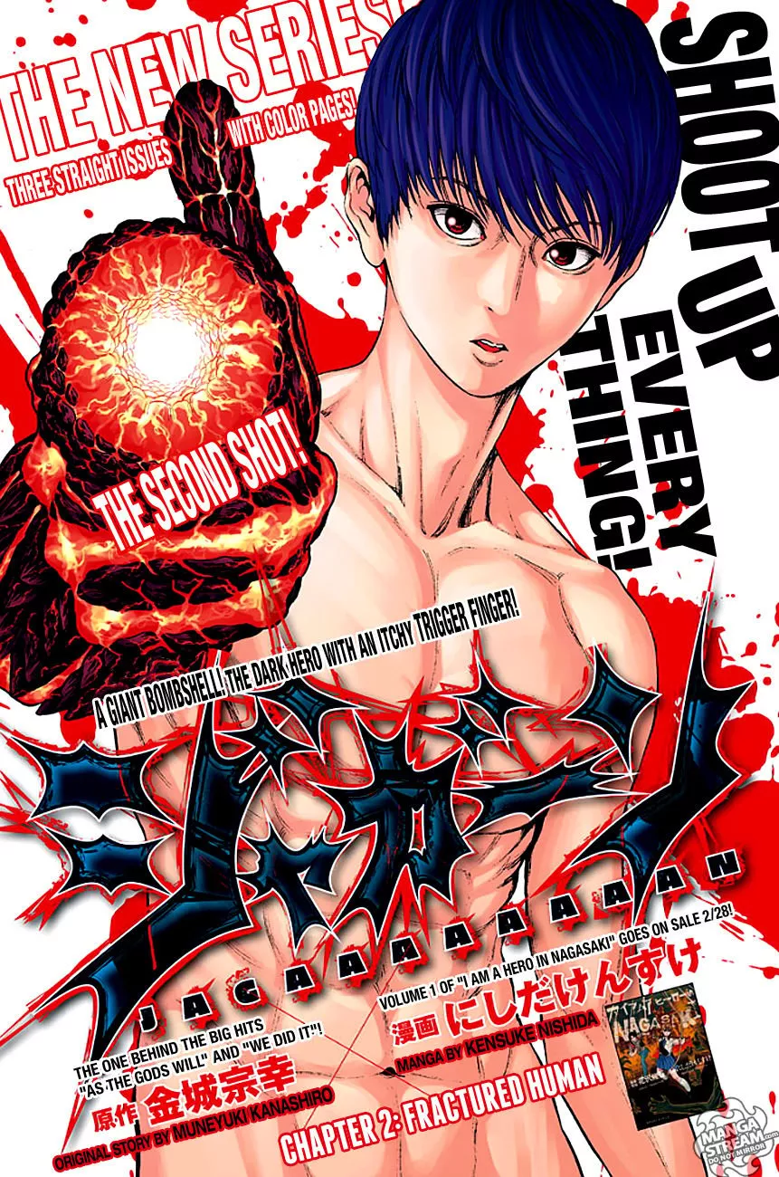 Read Jagaaaaaan Chapter 2 - Fractured Human Online